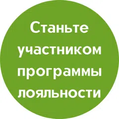 https://guest.travelline.ru/guest-account/37546/profile/login